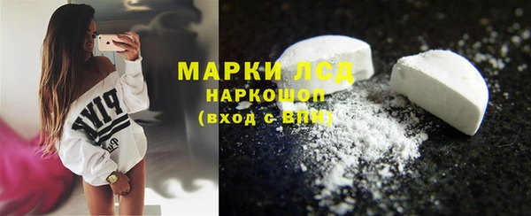 метадон Бугульма