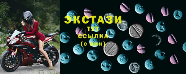 прущая мука Богородицк