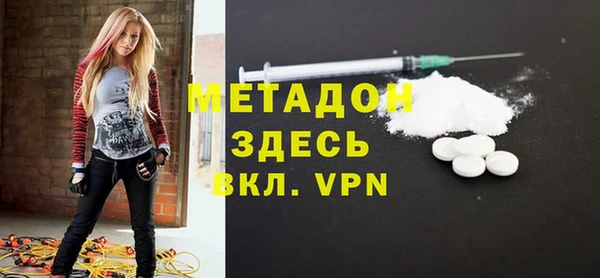 эйфоретик Богданович