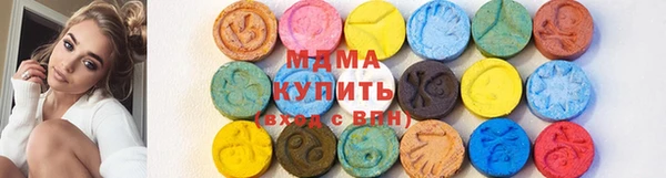 первитин Бородино