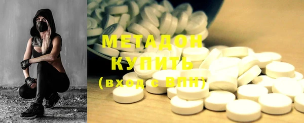 эйфоретик Богданович