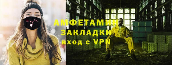 эйфоретик Богданович