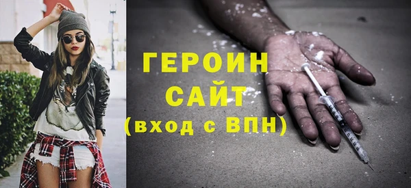 эйфоретик Богданович