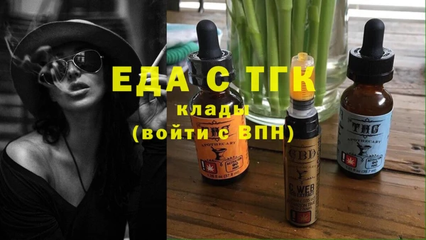 эйфоретик Богданович