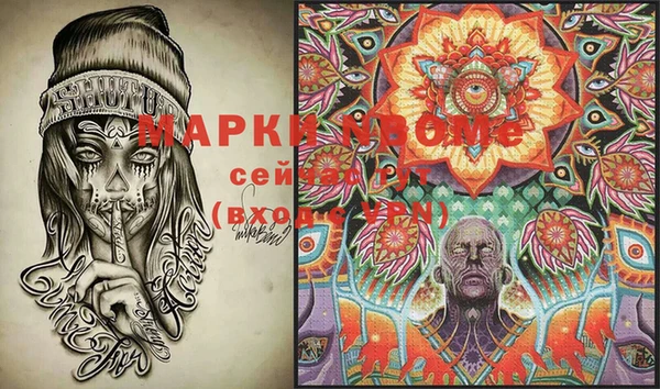 эйфоретик Богданович