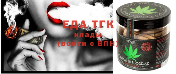 эйфоретик Богданович