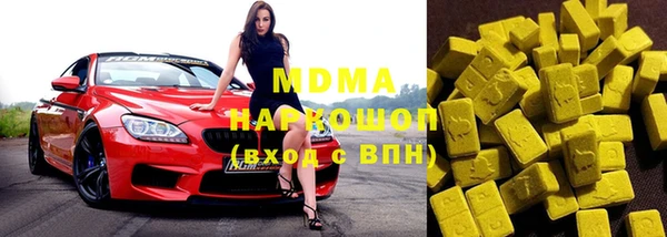 эйфоретик Богданович