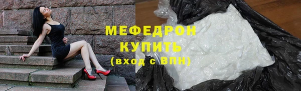 марки nbome Бронницы