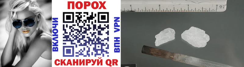 Первитин винт  Купить закладки  Старый Оскол 